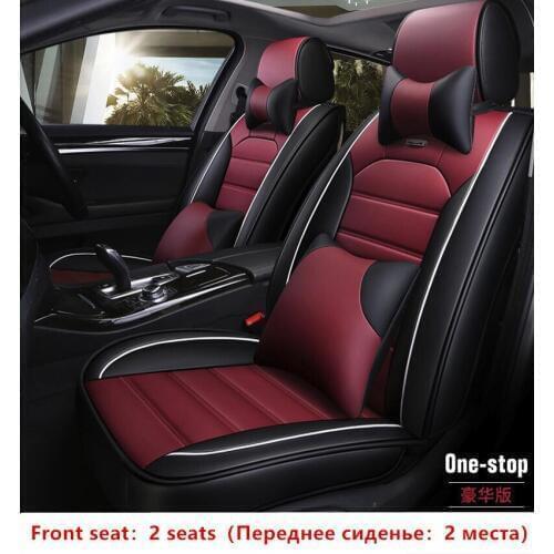 PU Leather Car Seat Cover Universal Fit Most cars for Honda Fit Jazz Nissan Juke Suzuki Sx4 KIA Rio 4 Seat cushion