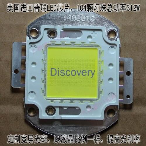 DIY Projector Skygun LED-86+ /LED-86 Household Projector LED Light Source Puri Chip