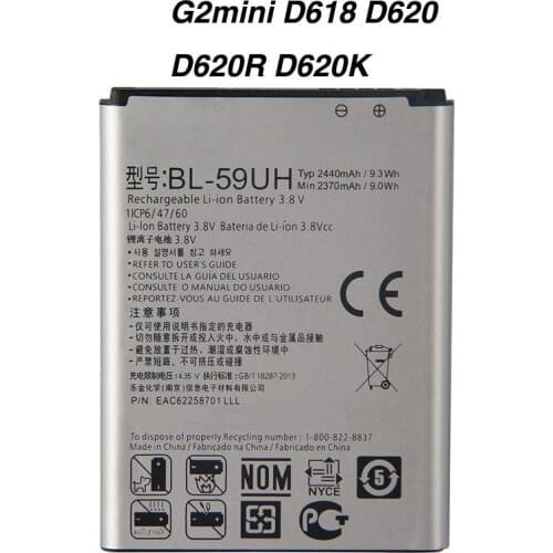 Fesoul LG Phone Batteries