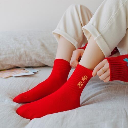 Fashion Autumn Winter New Big Red Socks Ladies Cartoon Festive Year Chinese character Embroidery Socks Popular