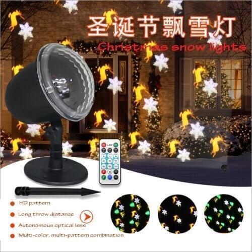 Christmas projection lights, falling snow lights, ground-inserted snowflake garden lights, outdoor waterproof LED lawn lights