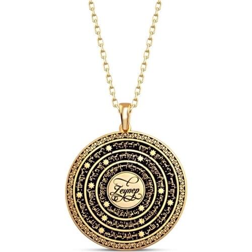 Evil eye Verse Inscribed Silver Is Necklace DN152