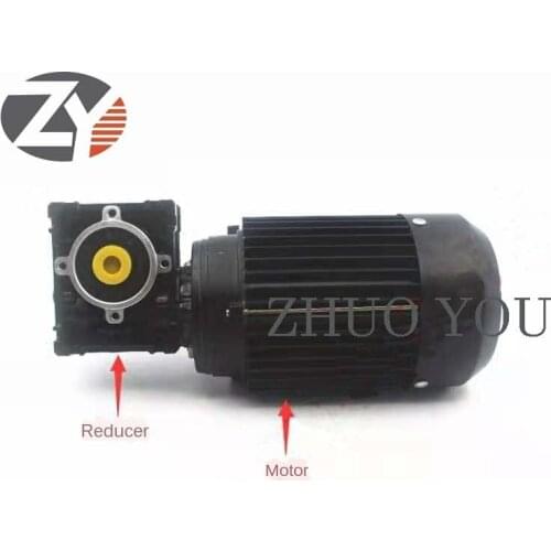 Central Asia Speedy Edge Banding Machine Lifting Motor Motor Reducer Accessories