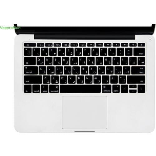 For 12" A1534 For Macbook New Pro 13" A1708 (No Touchbar) Silicone Usa Silicone Keyboard Cover Skin Release 2016 And Persian