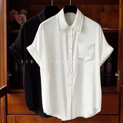 Italy ! The upper body looks good! Full of sense of level! Heavy bead chain design silk short-sleeved shirt blouse