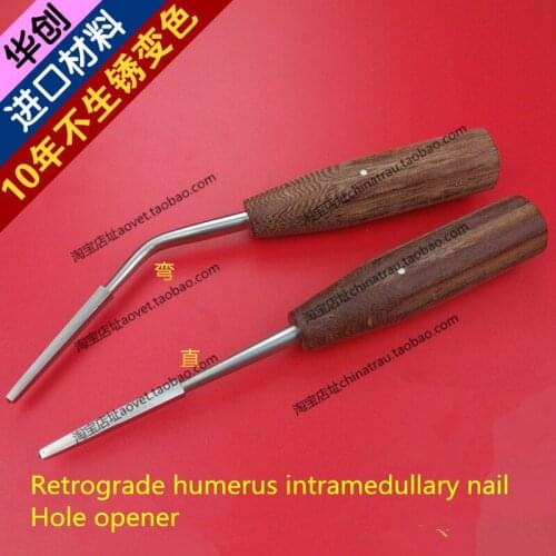 Medical orthopedic instrument Retrograde humerus intramedullary nail Hole opener Reamer Open chisel Osteotome Ulna radius AO