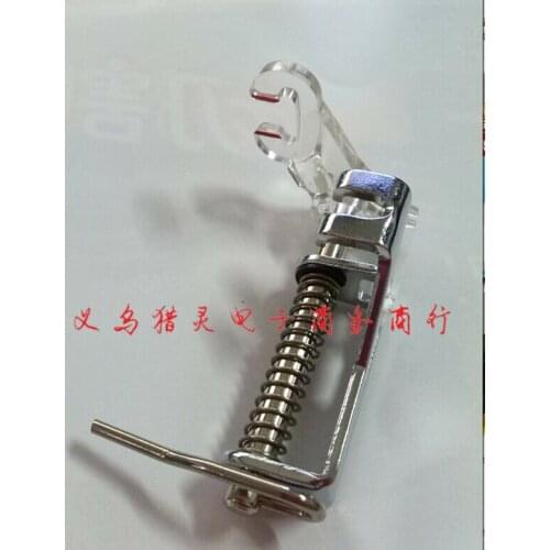 Multi-purpose household electric sewing machine presser foot, open quilting embroidered fabric presser foot, 4021LP-OT