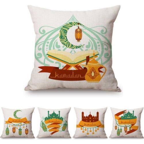 Islamic Cartoon Ramadan Muslim Lantern Mosque Art Home Decoration Throw Pillow Case Cotton Linen Islam Festival Cushion Cover