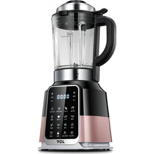 Wall-breaking Food Machine Heating Household Multi-functional Automatic Regimen Mute Small German Soya-bean Milk