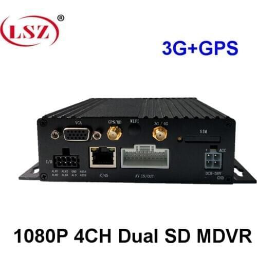 AHD 4 Road dual SD card car video recorder high-definition on-board monitoring host 3G GPS MDVR manufacturers