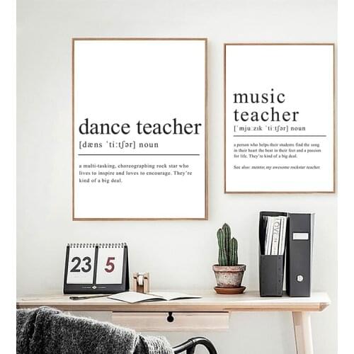 Music Dance Teacher Definition Art Prints Modern Minimalist Dictionary Typography Canvas Painting Nordic Poster Office Decor