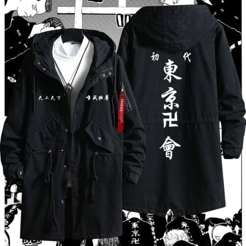 Anime Tokyo Revengers Kokounoi Hajime Cosplay Costume Trench Coat Overcoat Tokyo Manji Gang Black Outfits Woman Man