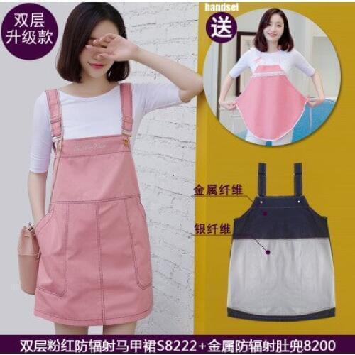Radiation protection suit maternity wear metal fiber radiation suit vest clothes radiation protection dress