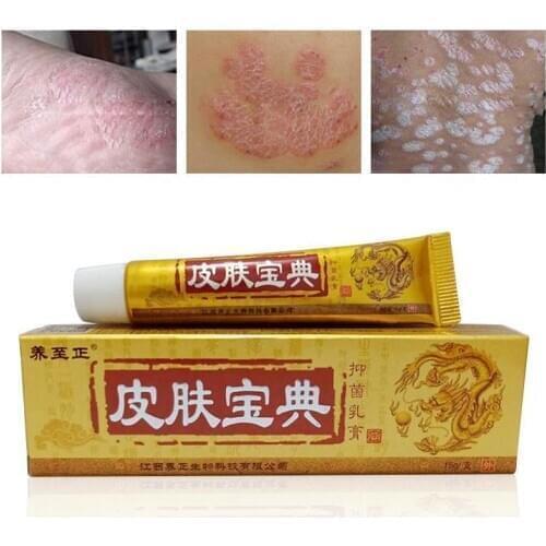 1 Pc Pifubaodian Original Psoriasis Ointment Dermatitis Eczema Cream Pruritus Skin Problems Psoriasis Treatment With Retail Box