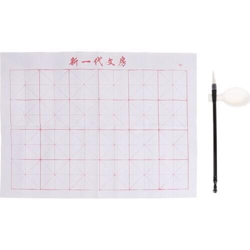 3pcs/set Reusable Magic Water Writing Cloth Brush Gridded Fabric Mat Chinese Calligraphy Practice Practicing No Ink