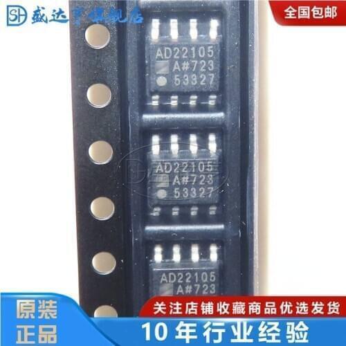 AD22105ARZ-REEL7 AD22105 Temperature sensor installed on board SOIC-8 NEW Original In Stock