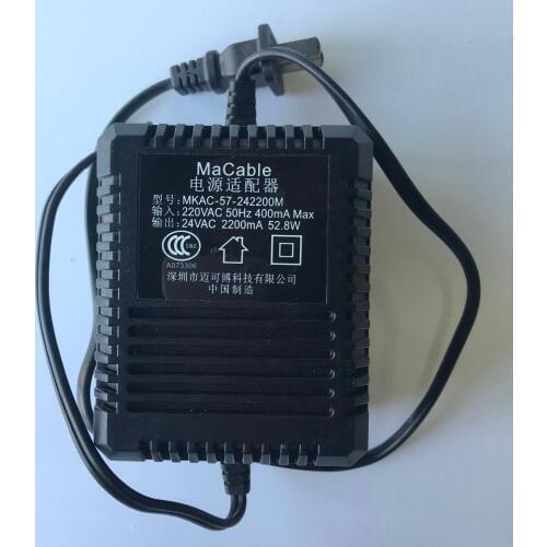 MACABLE MKAC-57-242200M 24 VAC power adapter for Hik Network Speed Dome