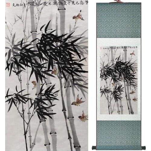 Bamboo painting Chiense characters and Flower painting Home Office Decoration Chinese scroll painting 041301