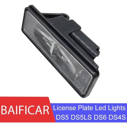 Baificar Brand New License Plate Led Lights Plate Lamp For Citroen DS5 DS5LS DS6 DS4S