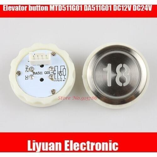 33*33mm diameter elevator button MTD511G01 DA511G01 DC12V DC24V elevator button word slice orange light