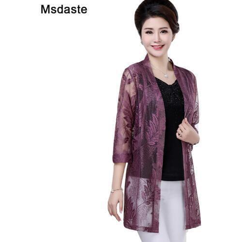 Женские летние куртки MsDaste China At AliExpress