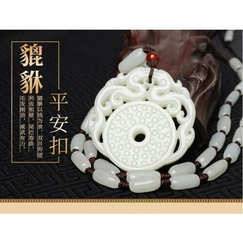 Admirable White Jade Lucky Beast Pendant Bless safety Amulet Mala Bead Hanging Talisman