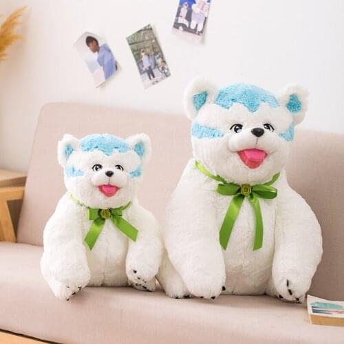 1pc 35/50CM Kawaii Game Character White Bear Plush Doll Baby Soft Stuffed Sleeping Polar Bear Pillow Animal Plush Toy Kids Gifts