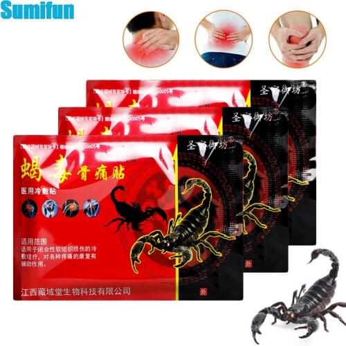 24Pcs Scorpion Venom Analgesic Patch Rheumatoid Arthritis Joint Back Pain Relief Patch Neck Muscle Herbal Plaster Body Massager