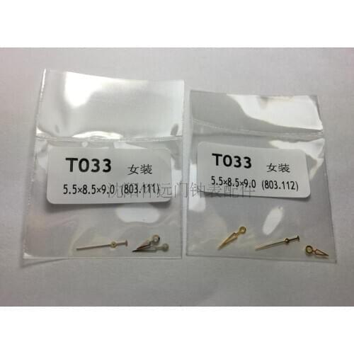 T033 Watch accessories watch hands fit ETA803.112 movement Original watch instead