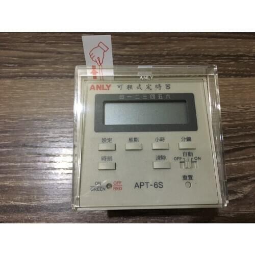 ANLY programmable timer APT-6S (no backlight type 72 * 72) 100-240v APT-6SB 12-48v AC DC
