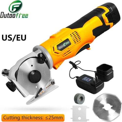 16.8V Cordless Electric Scissors Multipurpose Fabric Leather Cloth Cutting Power Tool Rechargeable Sewing Handheld Scissors