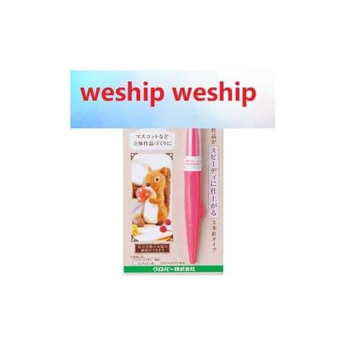 Japan Clover Wool felt needle felting tool with 3 fine needle Pen type handle 58-602 Poke needle