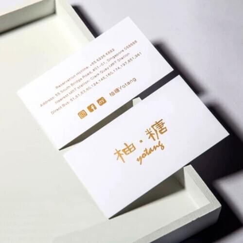 200pcs thank you card 550g gold stamping name card business card visit card