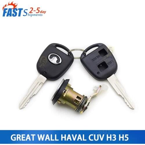 Great Wall HavaL CUV H3 H5 key accessories front left door lock cylinder full car lock open door lock car accessories