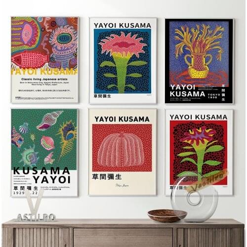 Yayoi Kusama Art Print Poster Abstract Flower Illustration Wall Art Vintage Canvas Painting Gift Exhibition Museum Wall Picture