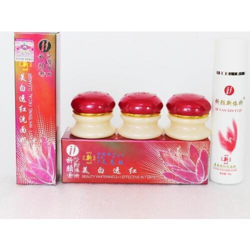 YiQi Beauty Whitening 2+1 Effective In 7 Days (red cover)