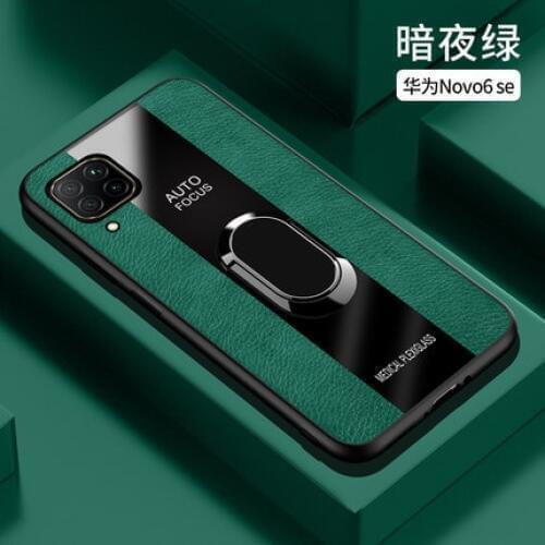 GRASALE Meizu X8 Phone Cases