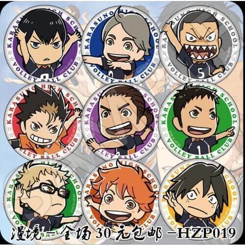 1pc 58mm High School Haikyuu!! Brooch Round Icons Acrylic Badges Button