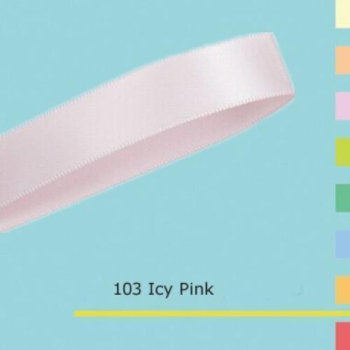 75mm 3" Single Faced Satin Ribbon For Hairbow