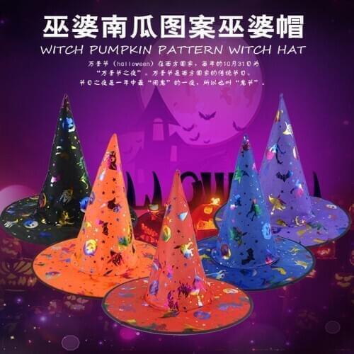 Black Witch Hats Wizard Top Hat Party Cap Cosplay Fancy Dress Halloween Masquerade Birthday Head Wear Gift