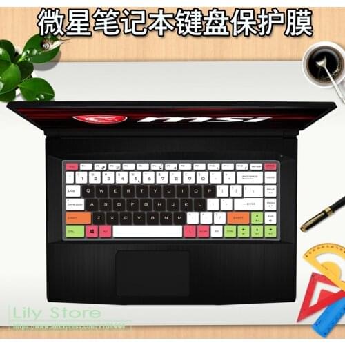 For 15.6" MSI GS65 GF63 P65 PS42 PS63 8RD 8RE 8RB 8RCX 8RE-014CN 15.6 inch Gaming Laptop Laptop keyboard Keyboard Skin Cover