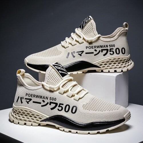 New Tenis Mujer Outdoor Trainers Slip-On Lightweight Gym Shoes Sport Men Tennis Shoes Comfortable Men Flats Sneakers Beige Black