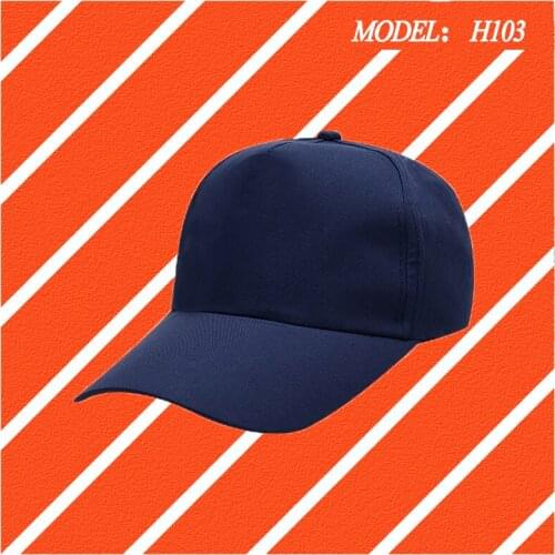 Plain weave polyester advertising hat brim outdoor activities work travel baseball cap sun hat peak cap H103