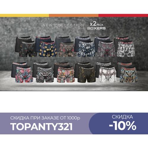 Мужское нижнее белье Rockhard China At AliExpress