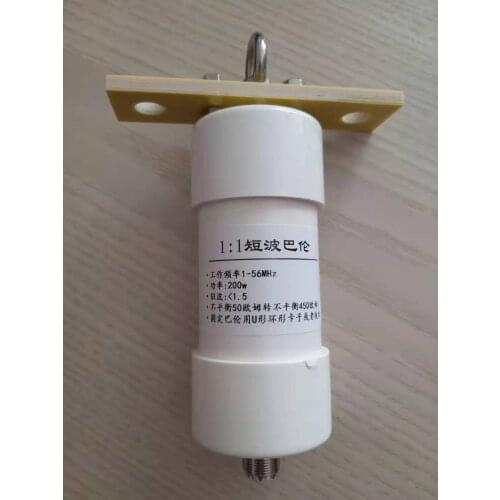 1:1 Balun 200w Short Wave Radio Suitable for Inverted V Antenna Positive V Antenna Horizontal Antenna Yagi Antenna