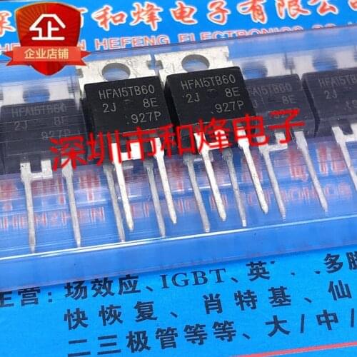 10PCS HFA15TB60 TO-220 600V 15A 100% New&original