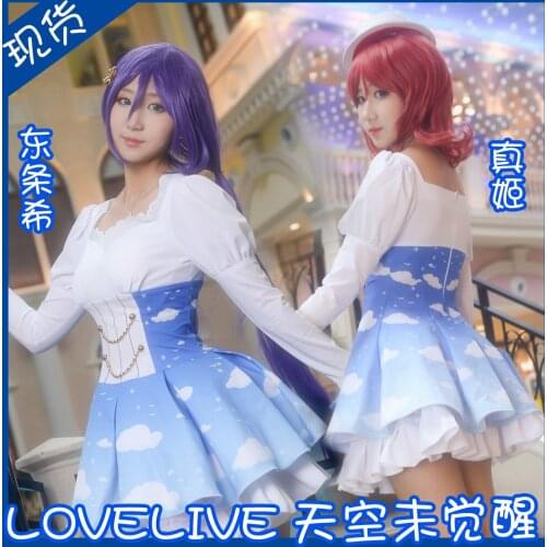 Anime Love Live! Cosplay Costumes All Members Sky Unawakened Soft Sister Ctue Lolita Dress S-XL In Stock Or Custom-Make