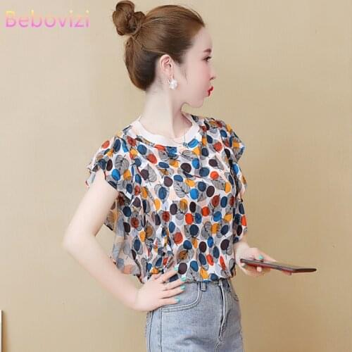 Голубые блузки Bebovizi China At AliExpress