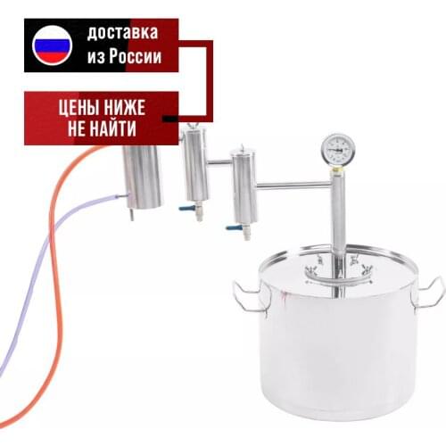 Геликон Kitchen Goods