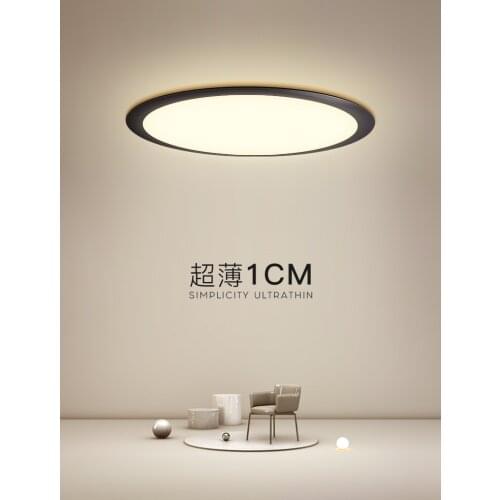 Ceiling lamp Led Bedroom lamp Modern minimalist round Nordic ultra-thin round Black White creative Room Living Ceiling light